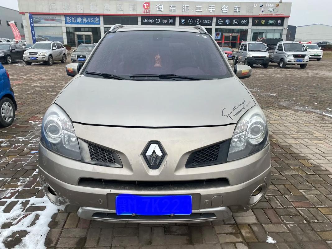 重庆176日产汽车与雷诺的合作，哈弗的低能耗柴油动力技术